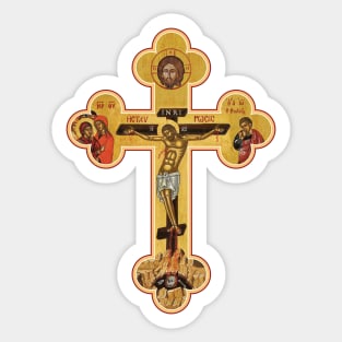 Orthodox Cross Icon Sticker